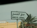 CIMG9626