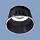 Dekor-Downlight