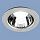 Downlight NARROW CDM-T 