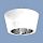 Aufbau-Downlight TCD