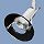FX Strahler 'saturn 50W'